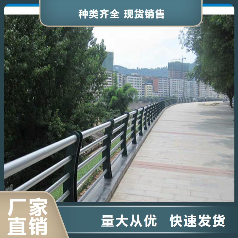 内蒙古【赤峰】直供复合管桥梁护栏量大价优