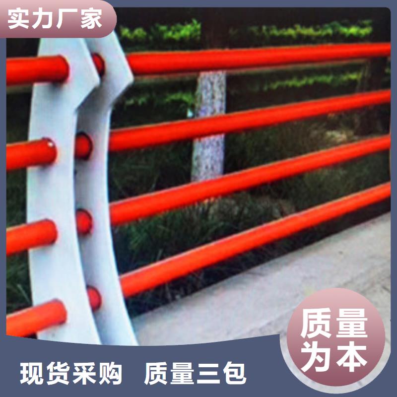 【深圳】附近防撞不锈钢桥梁护栏尺寸