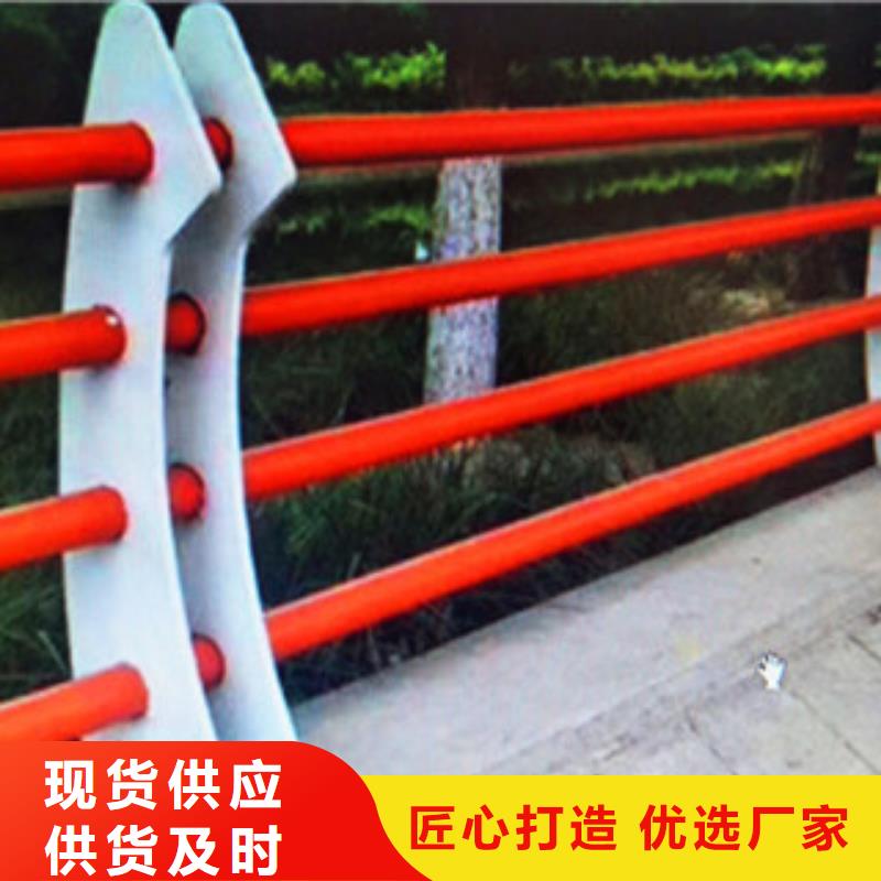 【福建】直供河道防撞栏杆防腐能力强