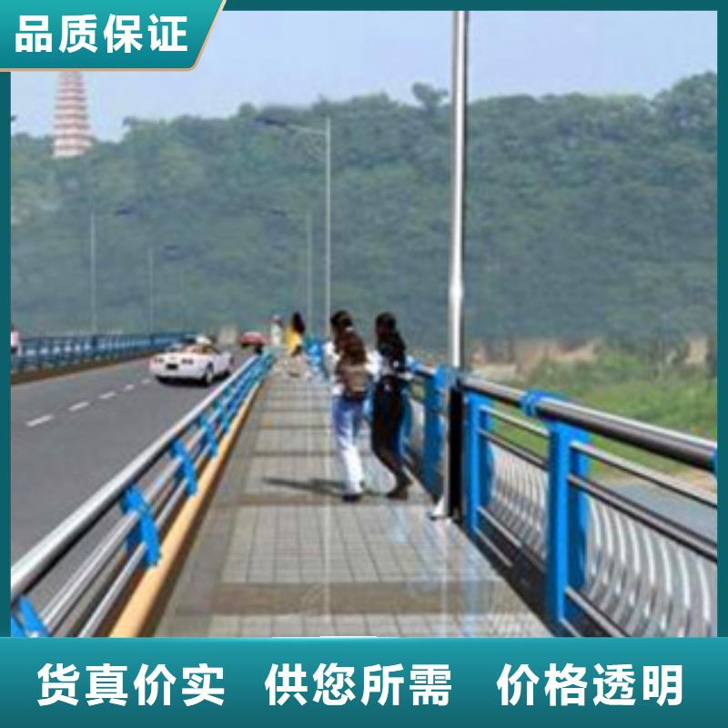 四川【甘孜】当地不锈钢桥梁护栏生产各种规格