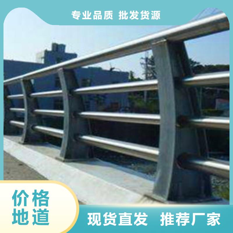 晋城本地桥梁防撞护栏景观栏杆实力厂家