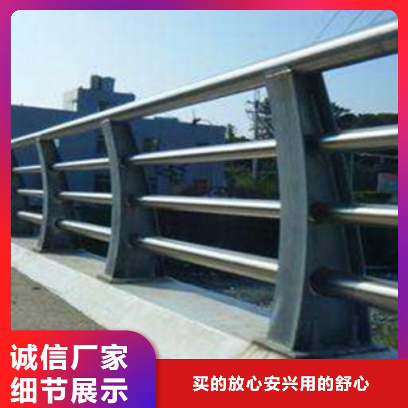 丽江咨询不锈钢桥梁防撞护栏图片