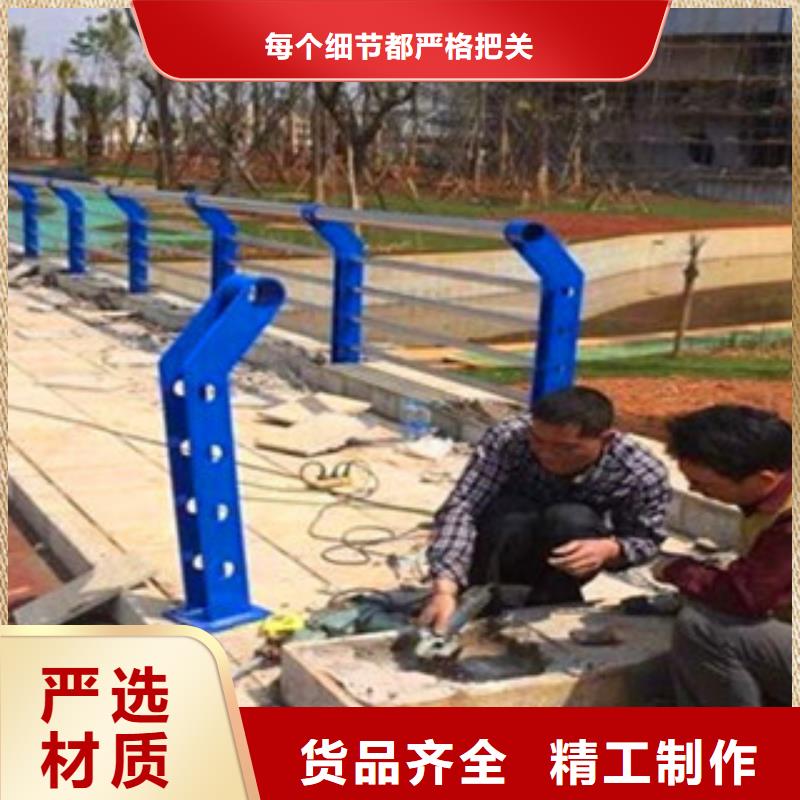 《黄南》优选桥梁防撞护栏专业设计生产