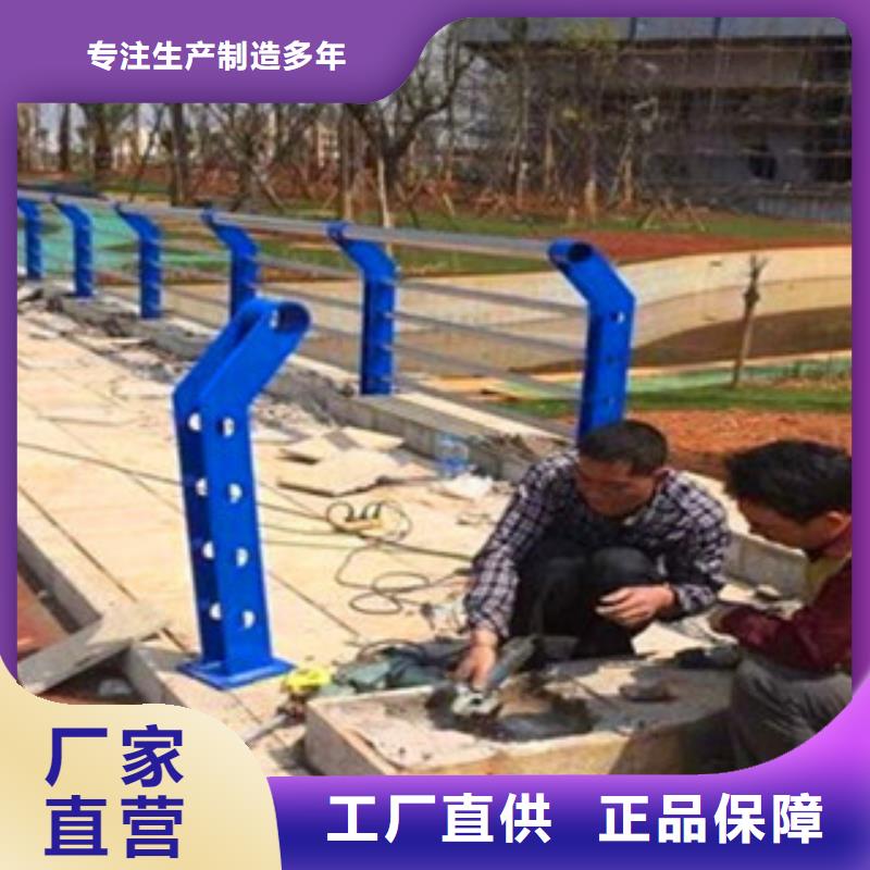 鍍鋅噴塑護欄立柱全國代發
