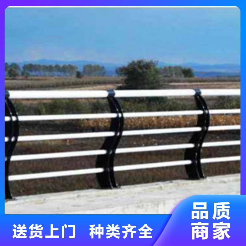 西藏日喀则经营桥梁复合管防撞护栏豪华美观