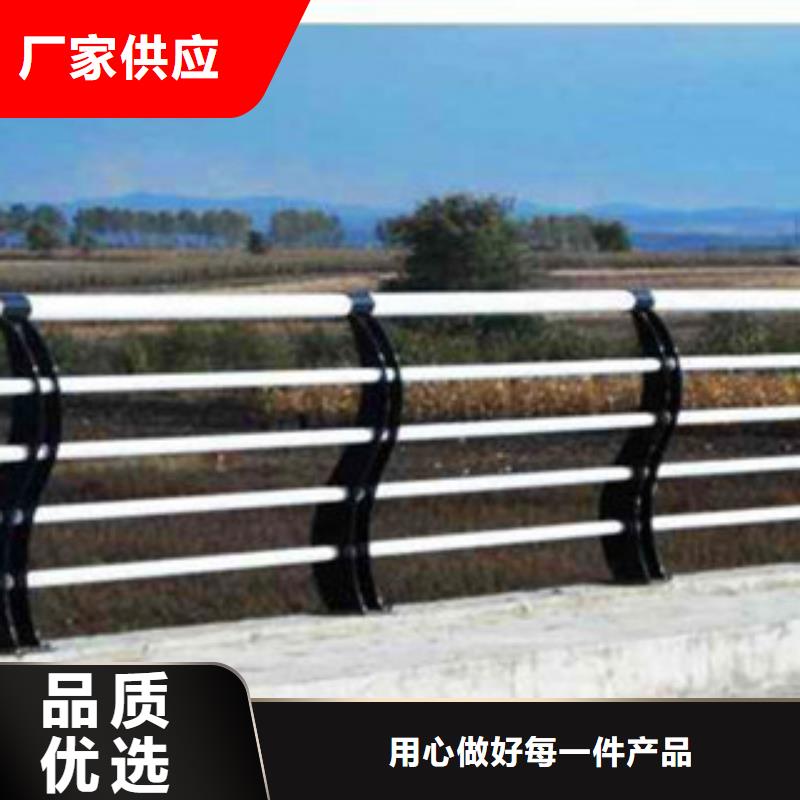 不銹鋼防撞欄桿實(shí)力廠家