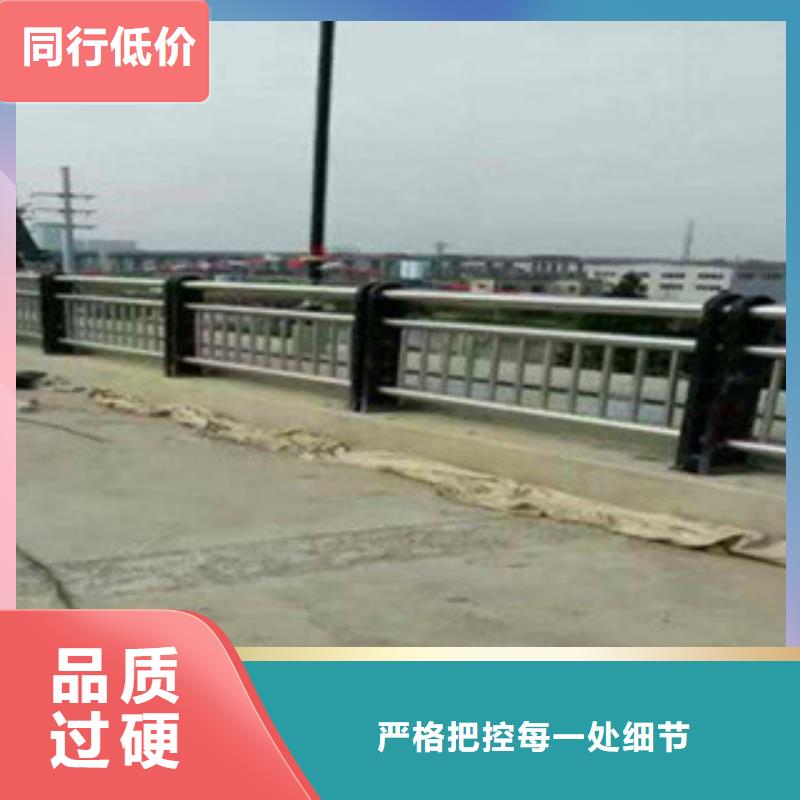 四川【甘孜】当地不锈钢桥梁护栏生产各种规格
