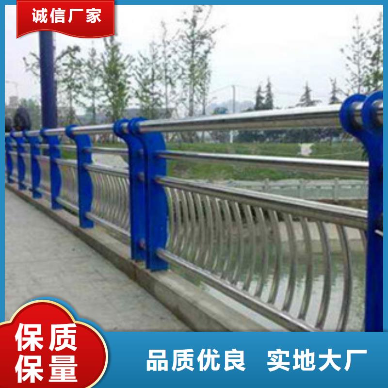 《黄南》买桥梁铁架喷塑护栏加工定制