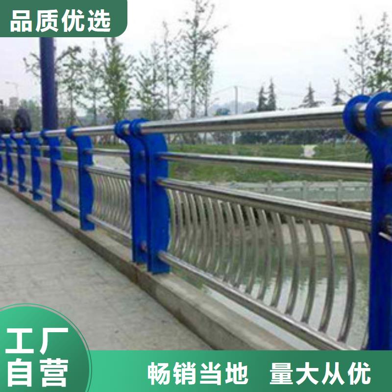 橋梁護欄鋼板立柱價格低