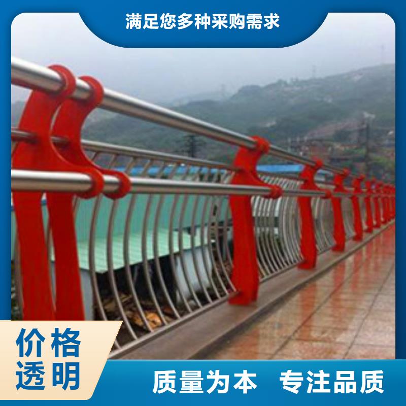 晋城直销不锈钢灯光景观护栏质量保障
