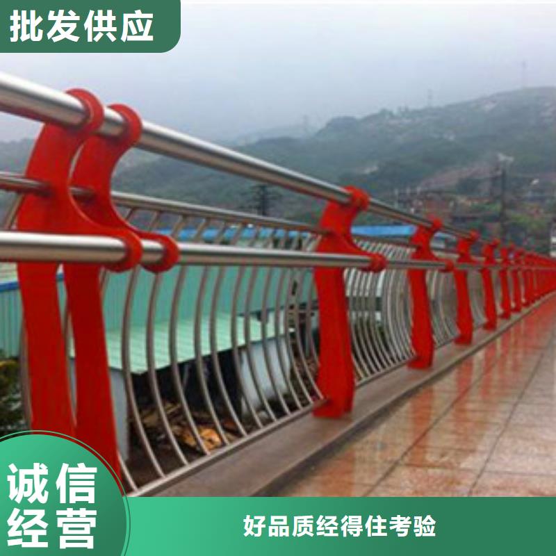 辽宁大连优选桥梁复合管防撞护栏安全性高