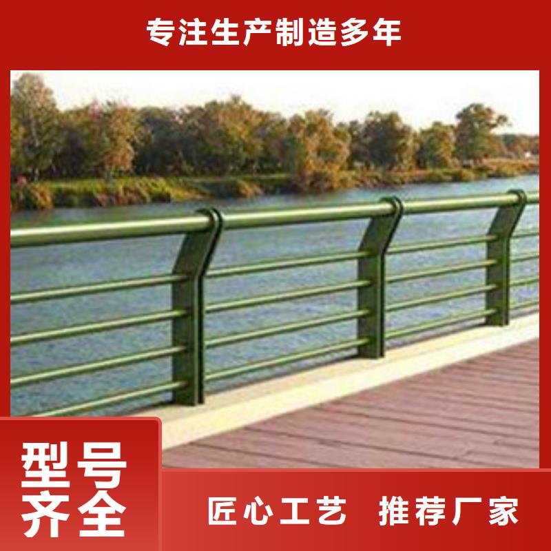 浙江衢州本土不锈钢复合管天桥栏杆图纸