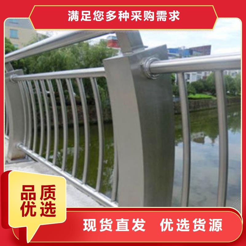 《淄博》当地桥梁防撞护栏景观栏杆多少钱每米