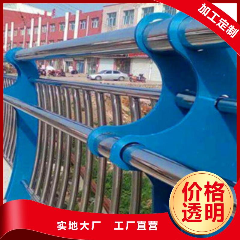 【呼和浩特】销售不锈钢桥梁防撞护栏规格介绍