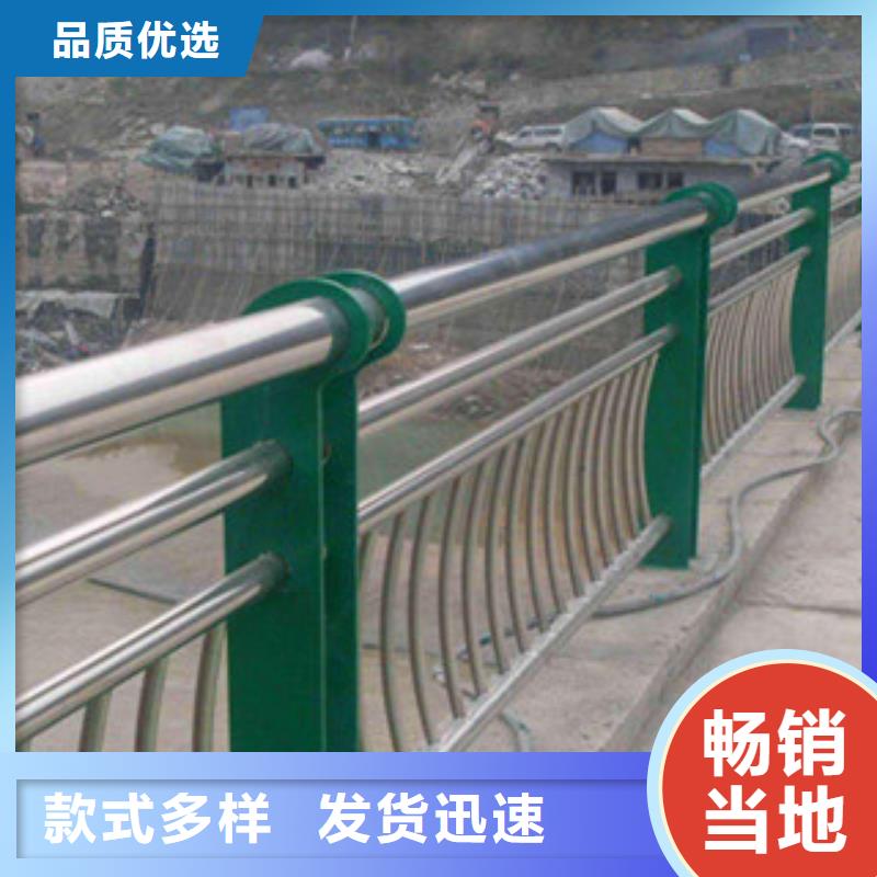 山西吕梁询价桥梁河道防撞护栏品质铸就未来