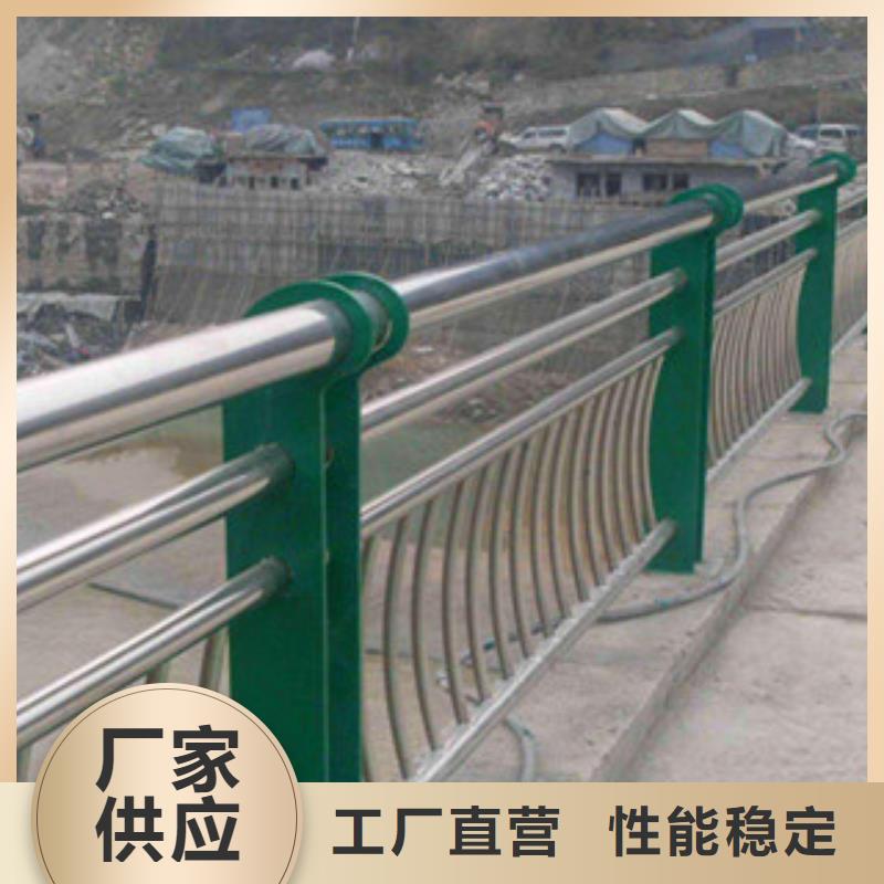 防撞護欄結實耐用