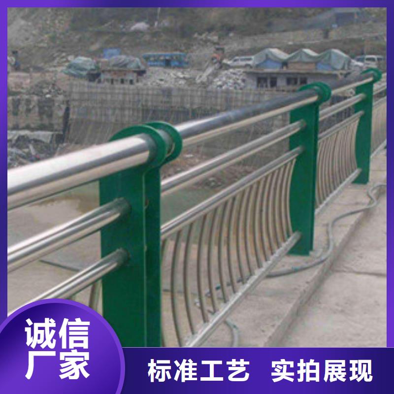 福建优选不锈钢复合管栏杆产品介绍