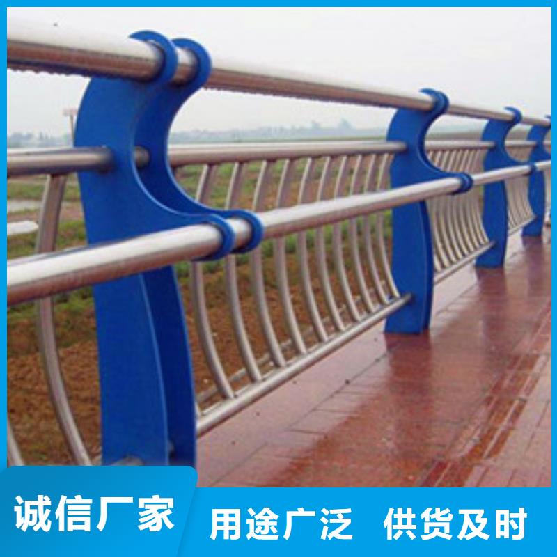 内蒙古订购不锈钢复合管天桥栏杆详情咨询