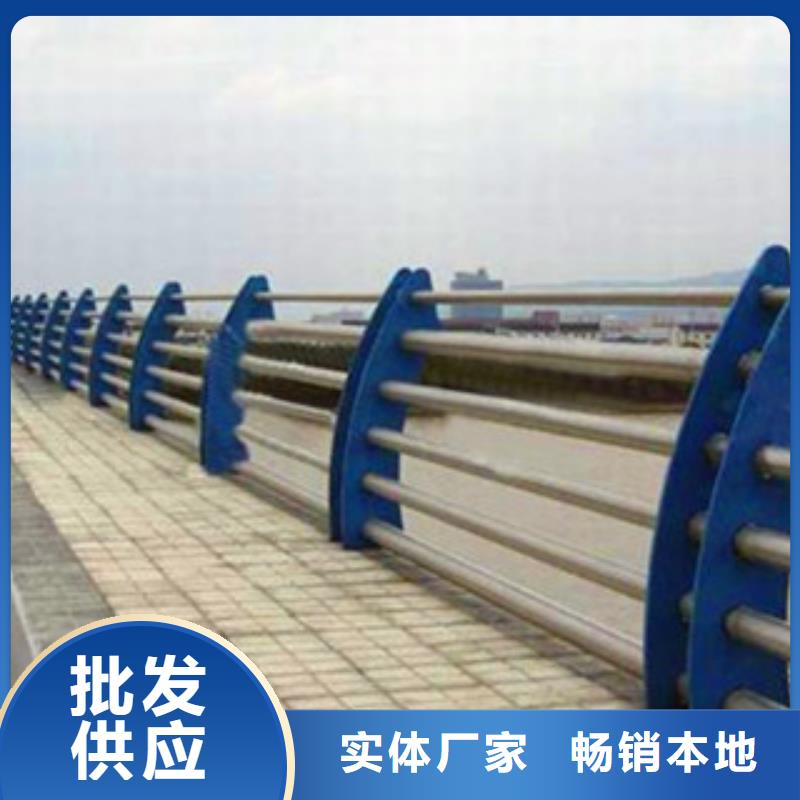 遵义找不锈钢桥梁防撞护栏每米价格