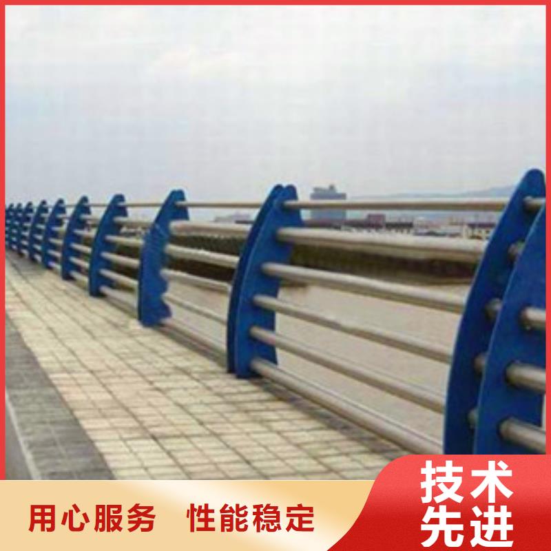 【宁夏】定做桥梁防撞护栏直接厂家