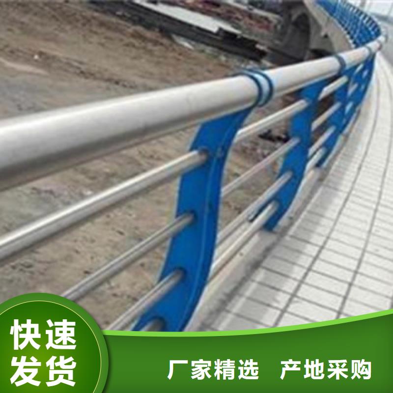 【保山】购买不锈钢桥梁栏杆规格介绍