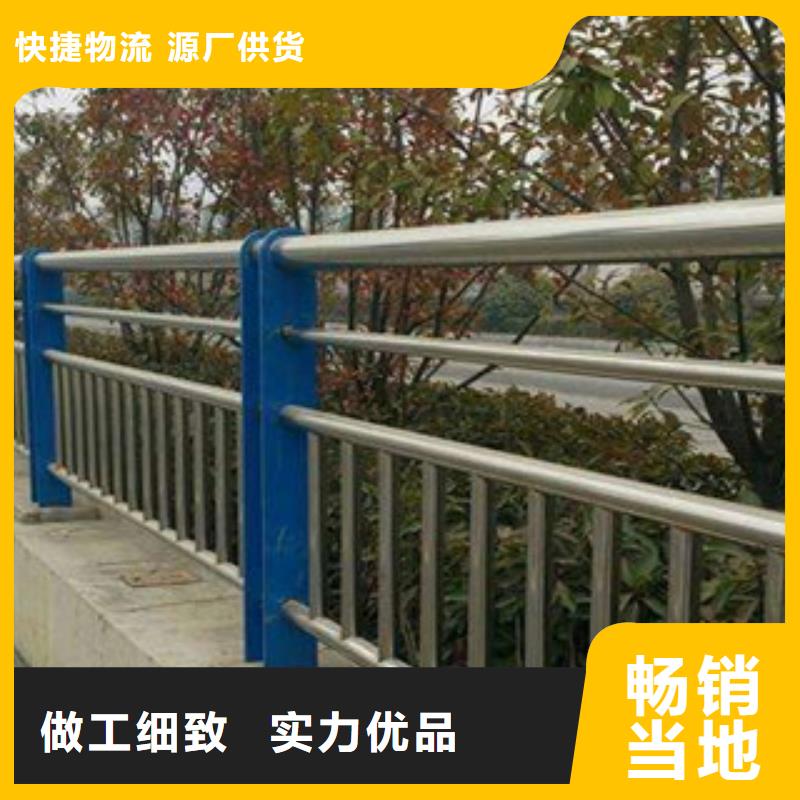 红河批发不锈钢防撞栏杆使用寿命长
