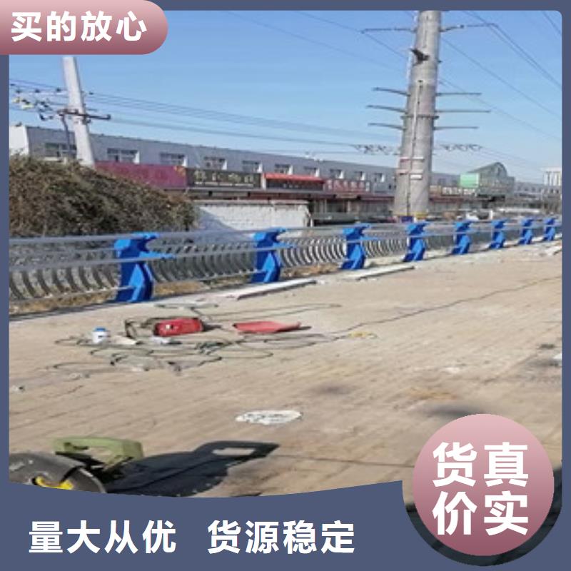 防撞不銹鋼橋梁護欄材質規格齊全
