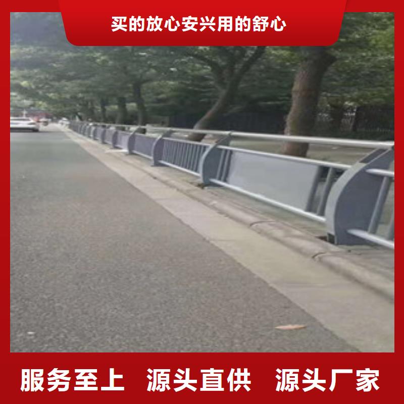滁州经营桥梁防撞护栏常用规格