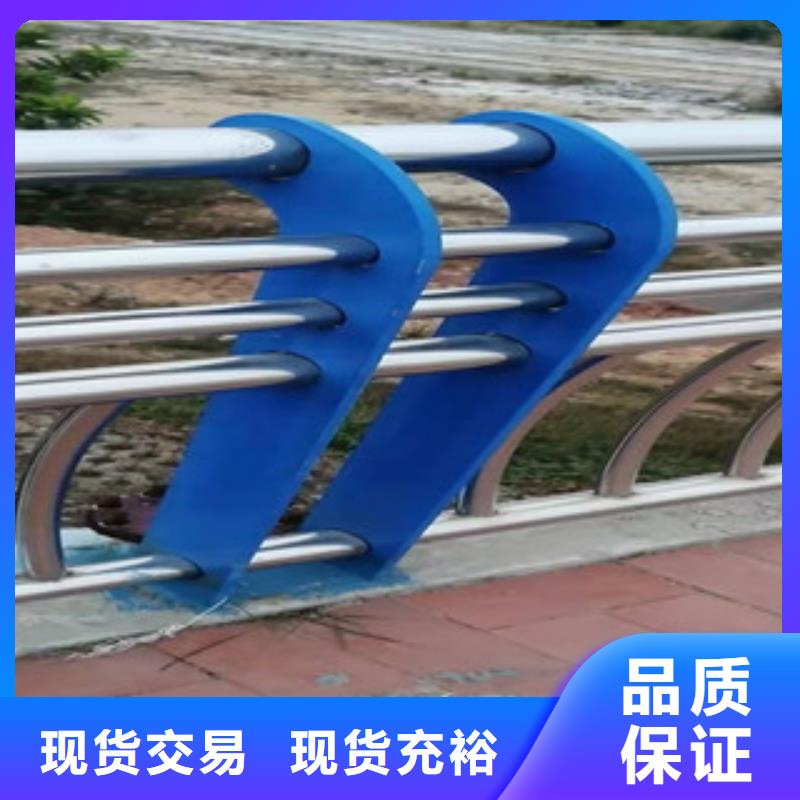 晋城优选桥梁防撞栏杆每米价格