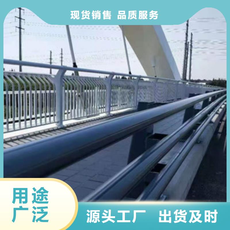 西双版纳定制不锈钢河道栏杆工地安装