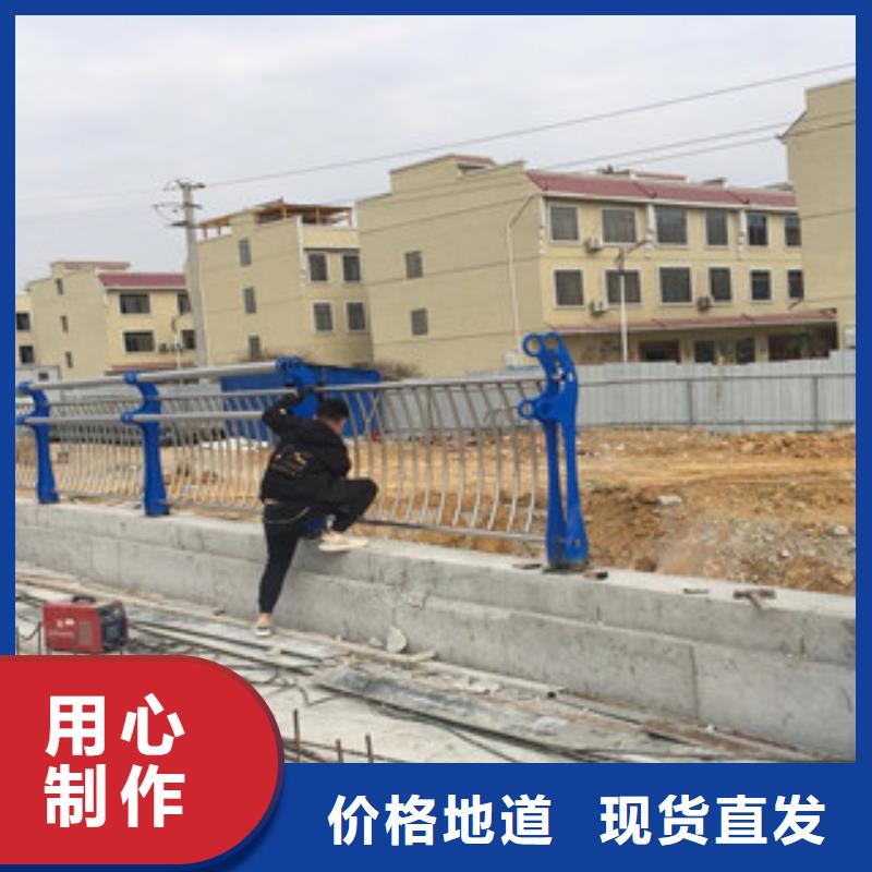 《忻州》本土不锈钢桥梁防撞护栏多少钱一米