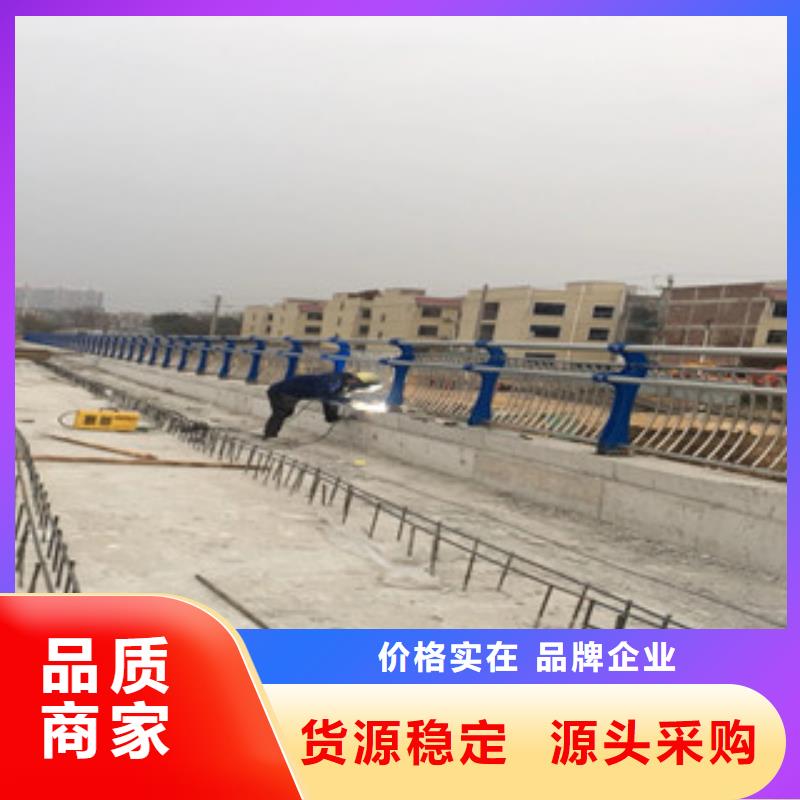 广东购买桥梁防撞护栏图片