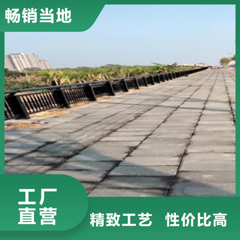徐州销售不锈钢桥梁防撞护栏制作厂家