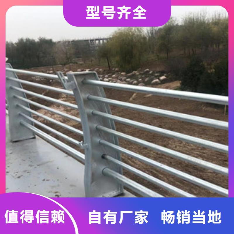 徐州销售不锈钢桥梁防撞护栏制作厂家