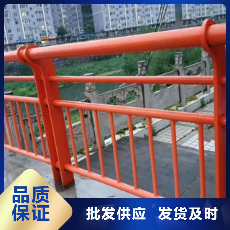 【迪庆】同城道路防撞护栏生产厂家