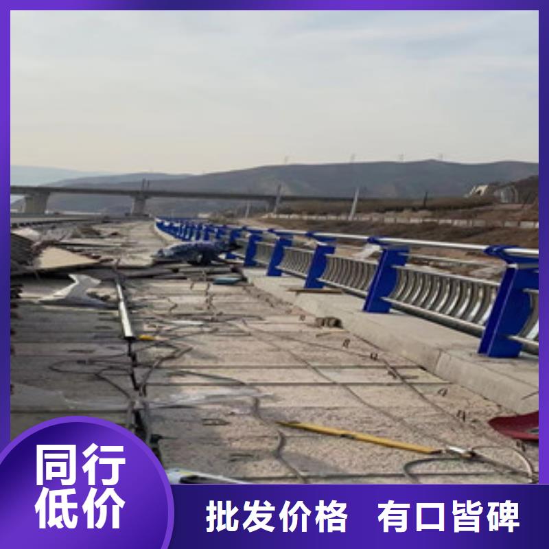 黑龙江齐齐哈尔销售桥梁不锈钢栏杆薄利多销