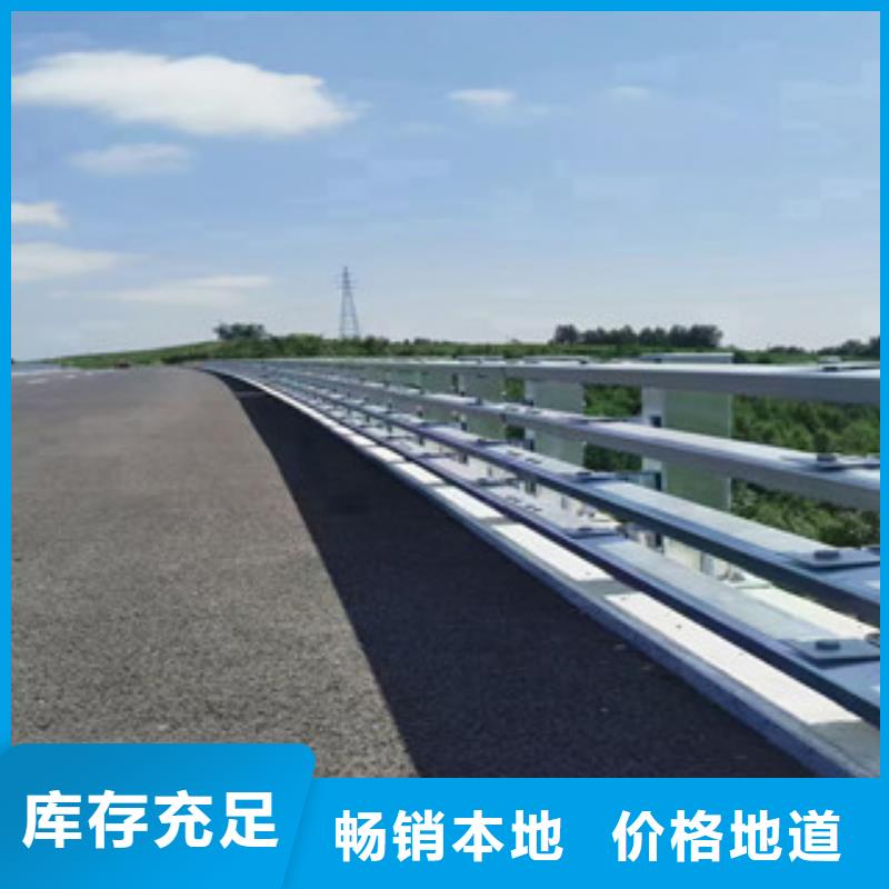阿坝生产不锈钢桥梁防撞护栏厂家