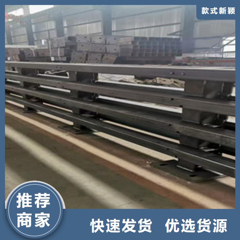 云南【保山】购买不锈钢天桥防护栏杆品质铸就未来