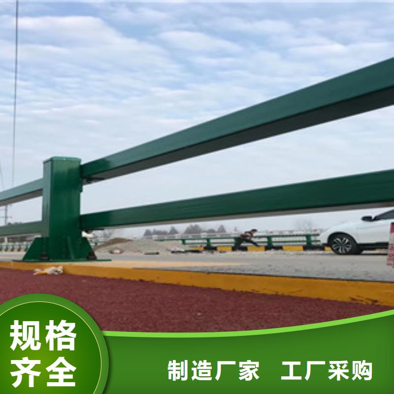 山西忻州助您降低采购成本鑫海达201不锈钢复合管桥梁护栏专业