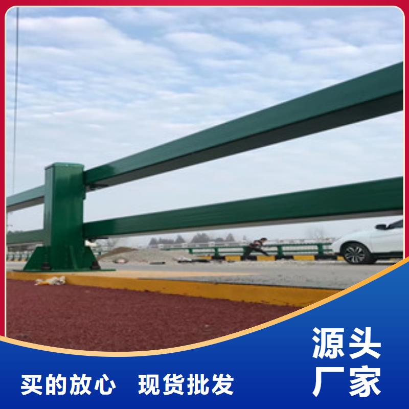 江苏【扬州】大厂生产品质鑫海达复合管桥梁护栏品质高