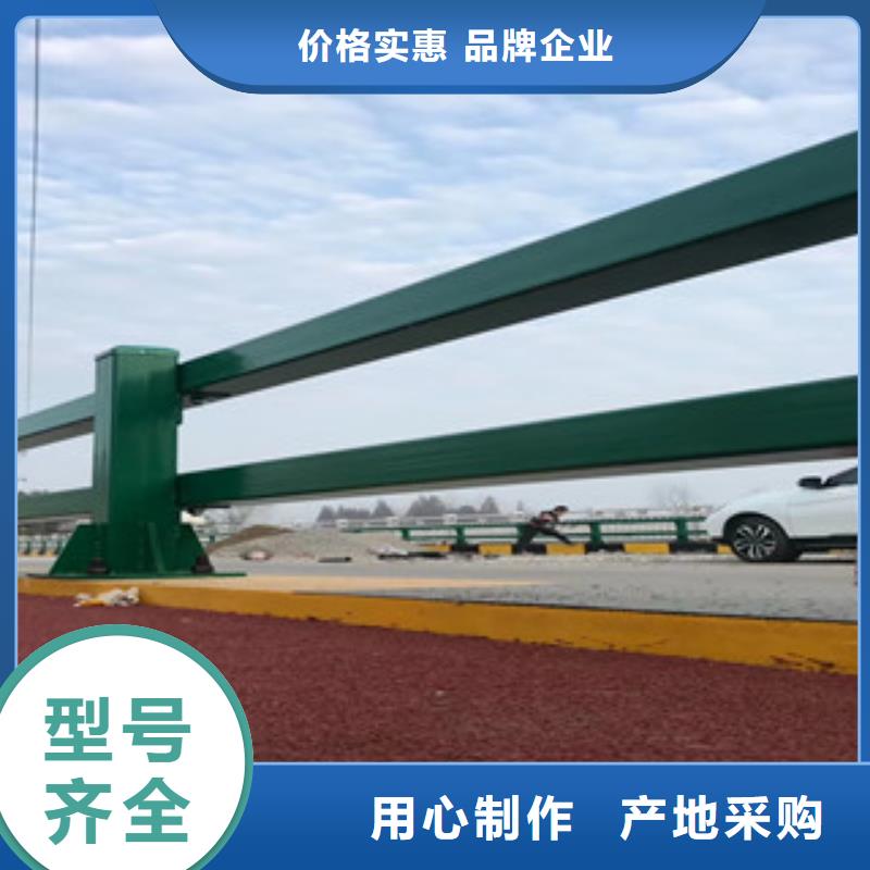 山西吕梁订购鑫海达不锈钢复合管护栏批发厂家