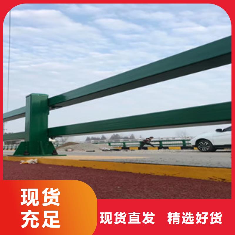 浙江(衢州)工厂自营{鑫海达}不锈钢复合管道路护栏诚信厂家