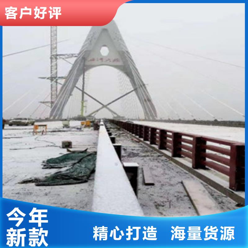 淮北附近【鑫海达】不锈钢复合管栏杆价格现场施工