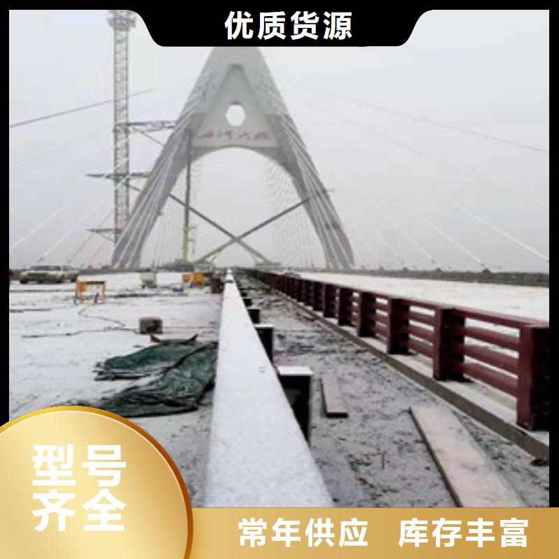 [九江]当地鑫海达不锈钢复合管护栏质量保障