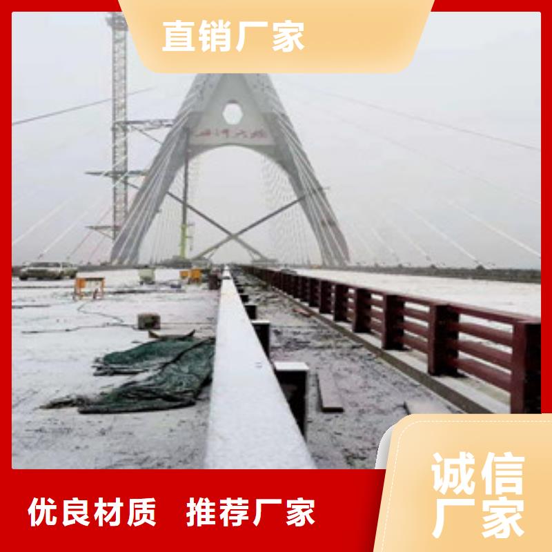 [内江]现货充足<鑫海达>桥梁铁护栏造型美观