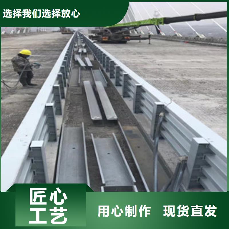 河北(衡水)厂诚信经营鑫海达不锈钢道路护栏生产厂家