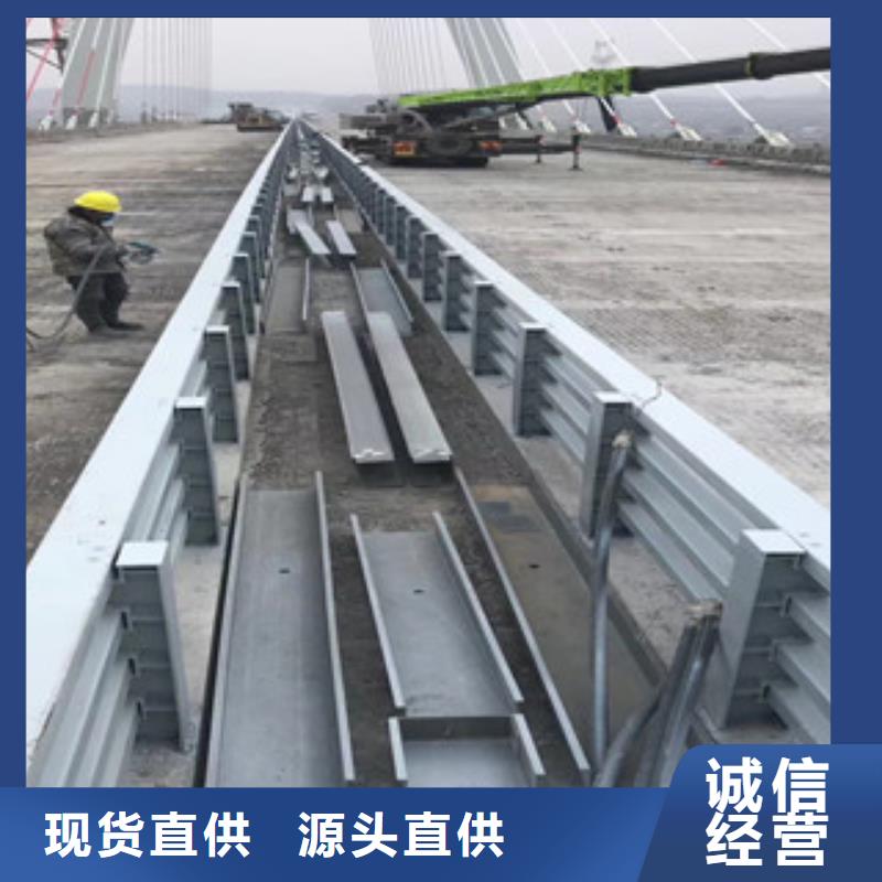 广州多年行业经验鑫海达桥梁防撞栏杆值得信赖