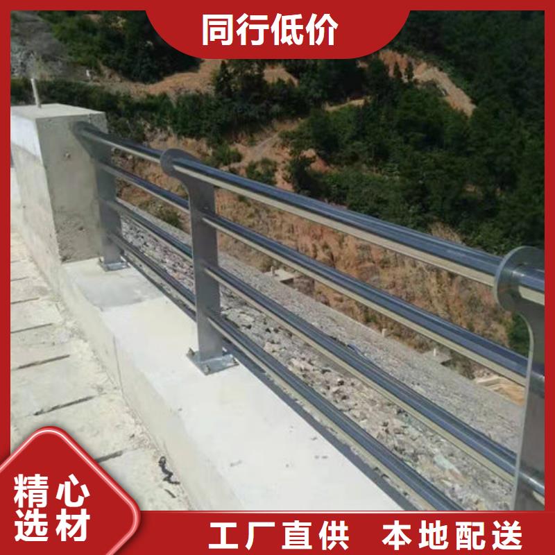 郴州咨询桥梁复合管护栏使用寿命长