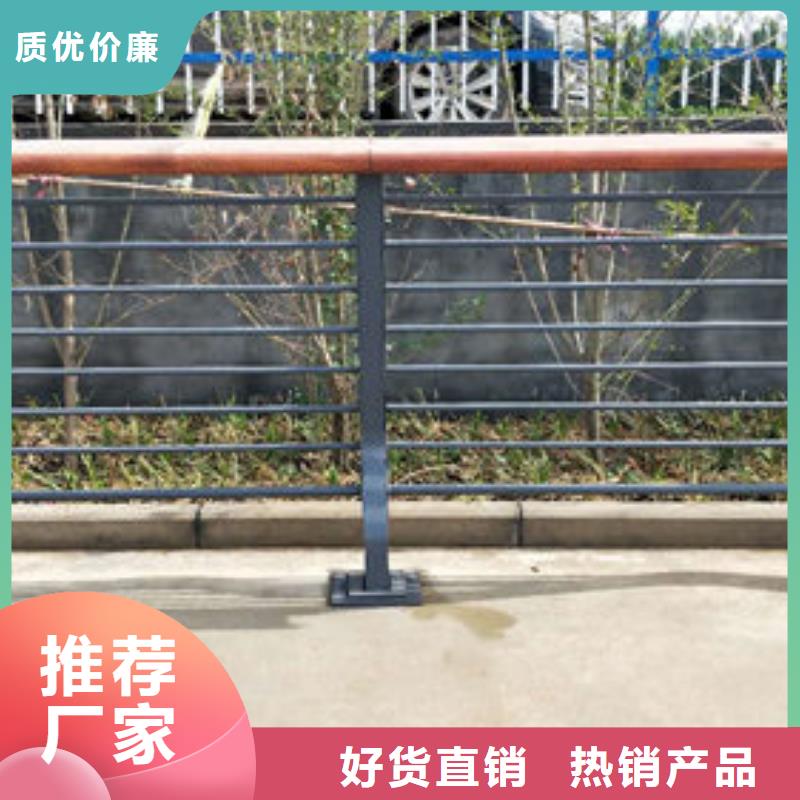 【青海】经验丰富质量放心<鑫海达>桥梁护栏市政多规格可选择