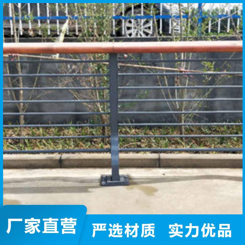 【不锈钢道路交通栏杆做工精细】-【台湾】本土<鑫海达>